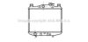 AVA QUALITY COOLING SU2007 Radiator, engine cooling